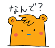 890394605