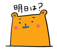 890394629