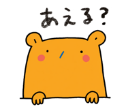 890394630