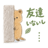 890395239