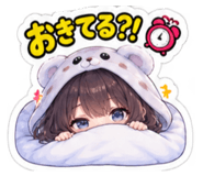 890397981