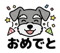 890399247
