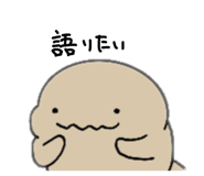 890432470
