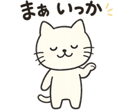 890440682