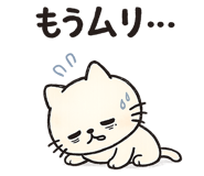 890440686