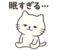 890440693
