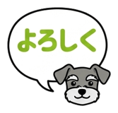 890443703