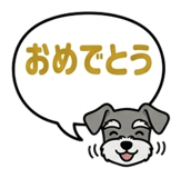 890443711