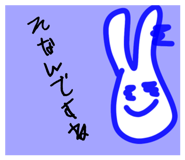 890453753