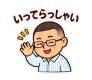 890457481