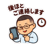 890457487