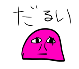 89051776