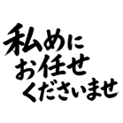 890517770