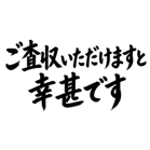 890517772