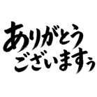 890517773