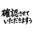 890517774