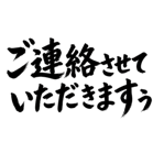 890517776