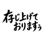 890517777