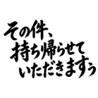 890517784
