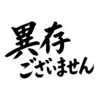 890517785