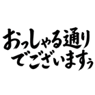890517786