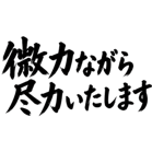890517788