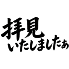890517791