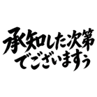 890517792