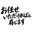 890517793
