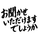 890517796