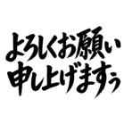 890517804