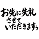 890517805