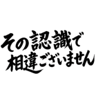 890517808