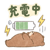 890518130
