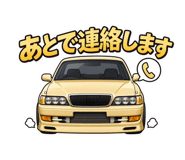 890528993