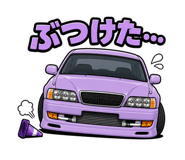 890529005