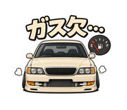 890529009