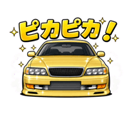 890529011