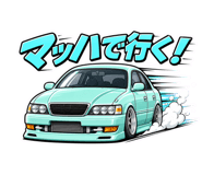 890529013