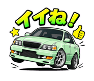 890529015