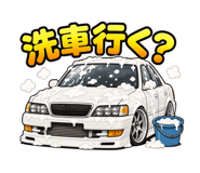 890529020