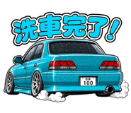 890529021