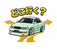 890529026