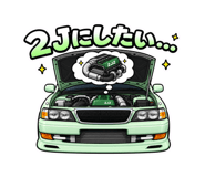 890529032