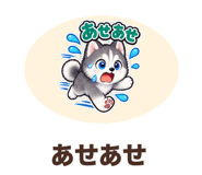 890530050