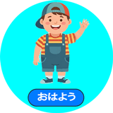 890530073