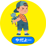 890530078