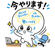 890530243