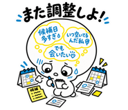 890530260