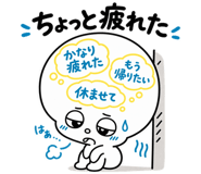 890530267